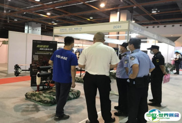 2025广州军警展 预登记注意事项