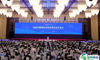 海南消博会2026展位图与展位申请