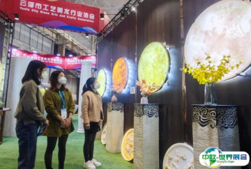 云浮石材展2025展位费与展位预订