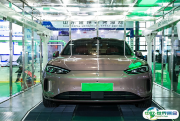 2025年上海汽配展门票如何申请？多少钱？