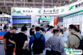 2025南京畜牧展展位费与展位预订