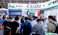 2025南京畜牧展展位费与展位预订