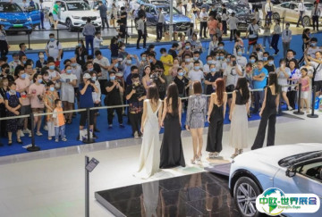 2025年福州车展门票价格，如何购买？