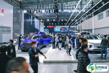 2025年天津车展门票多少钱，怎么购买？