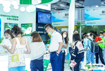 上海健康食品展2026参展攻略（时间地点+门票多少钱？）