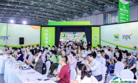 上海保健品展2026展商名单
