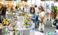 2026澳大利亚消费品展 观众预登记火热进行中