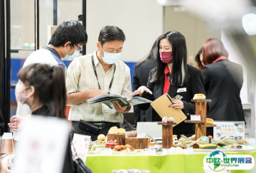 2026台北食品展会刊如何获取？