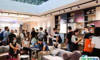 2025上海家具展 预登记注意事项
