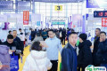 成都医疗器械展览会2026最新会刊