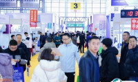 成都医疗器械展览会2026最新会刊