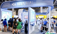 杭州美妆展2026展品范围
