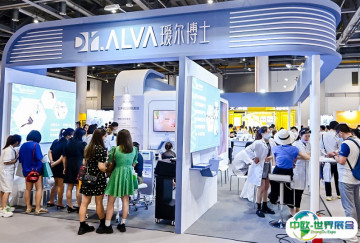 杭州美妆展2026展品范围