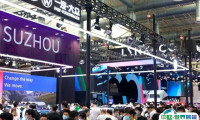 2025年苏州车展门票价格，如何购买？