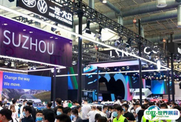 2025年苏州车展门票价格，如何购买？