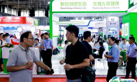 2025南京畜牧展展商名录