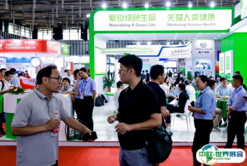 2025南京畜牧展展商名录