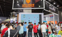义乌跨境电商展2026时间和举办地点