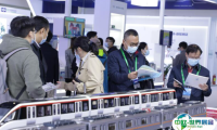 深圳铁路与城市轨道交通展览会2025展位费与展位预订
