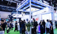 2026北京口腔展展位价格与展位申请