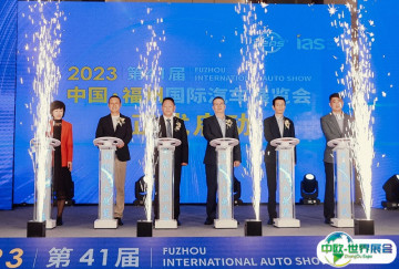 福州车展2025门票哪里买