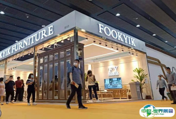 2025广州家博会最新参展商名录