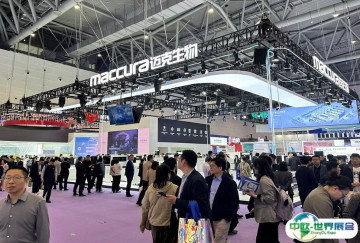 中国检验医学展2025展位价格与展位申请