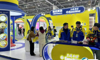 2026年杭州美妆展门票购买方式，多少钱一张？
