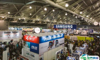 COMEX2025新加坡消费电子家电展8月28-31日举办，门票及会刊申请、购票入口