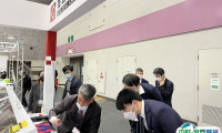 大阪工厂展2025门票哪里买