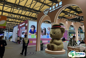 2026上海眼镜展参展攻略（时间+地点+观众预约）