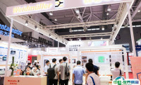 珠海工业展2026展品范围