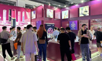 上海成人展2026参展攻略（时间地点+门票怎么买？）