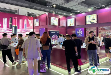 上海成人展2026参展攻略（时间地点+门票怎么买？）
