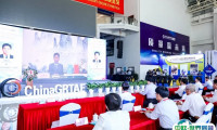 广饶轮胎展2026时间和举办地点