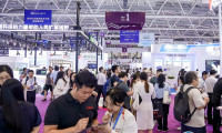 中国国际光电博览会-中国光博会2025最新展商名录