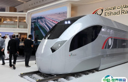 2025年阿布扎比轨道交通展门票价格，如何购买？