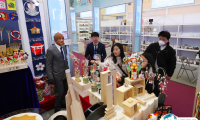 2026华交会展品范围