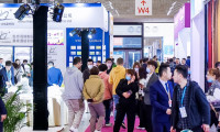 上海酒店展2026最新参展商名录