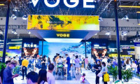 中国摩博会、重庆摩托车展门票如何申请？门票价格？