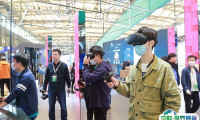 2025上海消费电子展参展攻略（时间地点+门票多少钱？）
