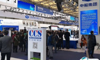 2025上海海事展 观众预登记正式开启，精彩即将登场！
