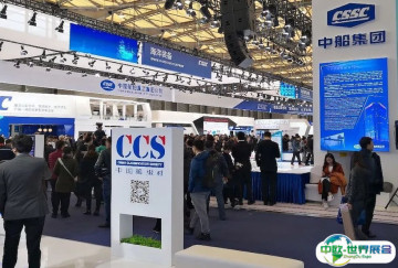 2025上海海事展 观众预登记正式开启，精彩即将登场！