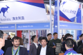2025上海汽配展展品有哪些？
