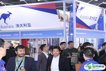 2025上海汽配展展品有哪些？
