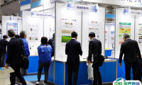 日本文具展2026展商名录