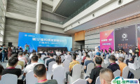苏州家具展2025门票哪里买
