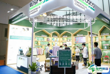 武汉纸展2026时间地点