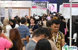 马来西亚美容展2025门票哪里买