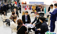 2025东京服装展参展攻略（时间+地点+观众预约）